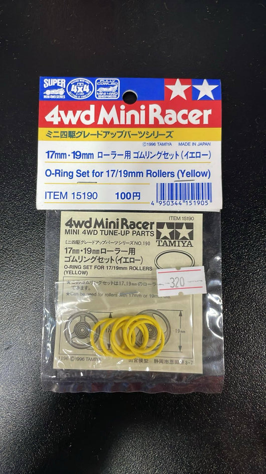 O-ring Set for 17-19mm Yellow 15190