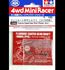 Fluorine Coated Gear Shaft  Item# 15400